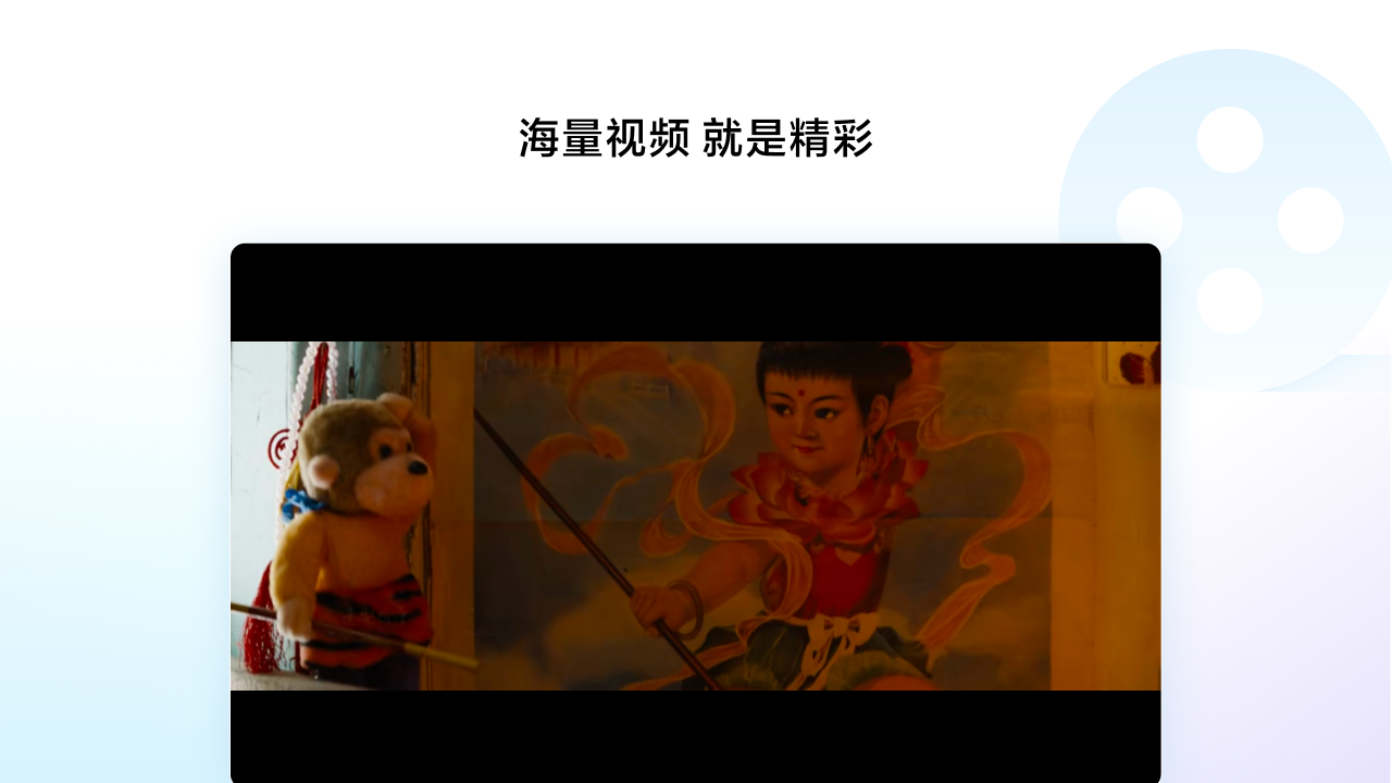 图片[3]-悟空浏览器 0.0.8-外行下载站