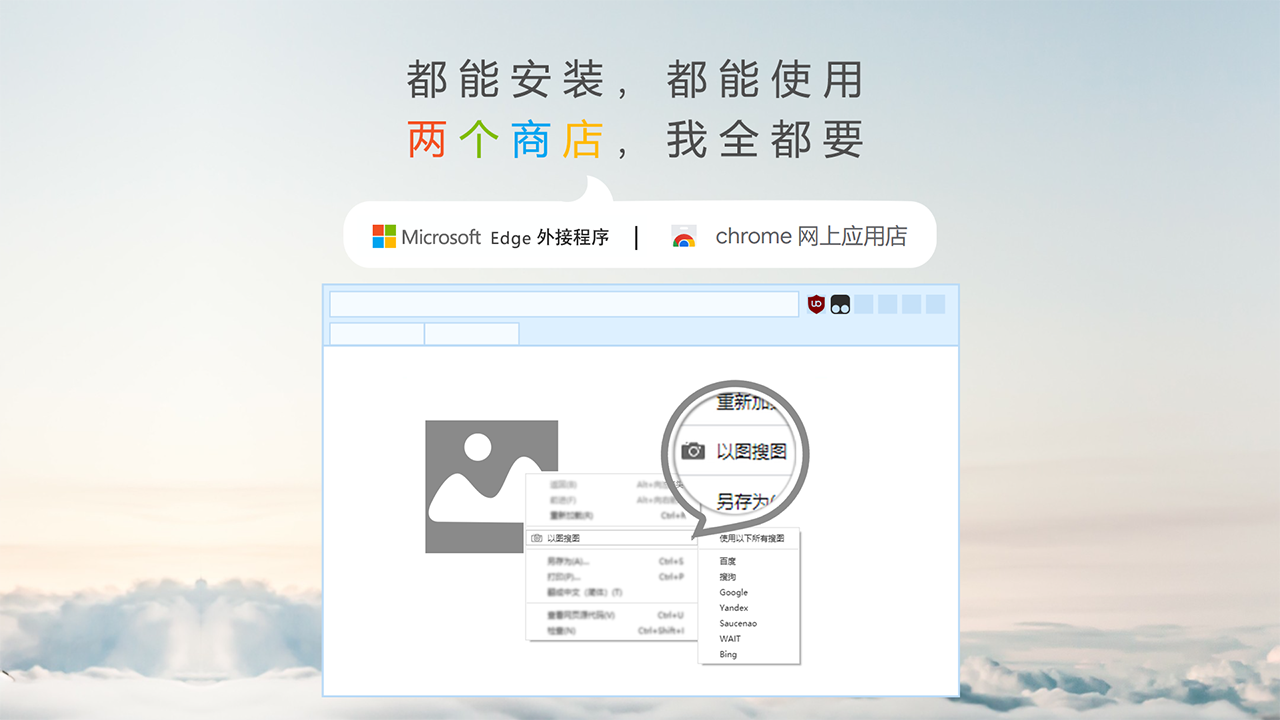 图片[3]-星愿浏览器 10.9.1000.2509-外行下载站