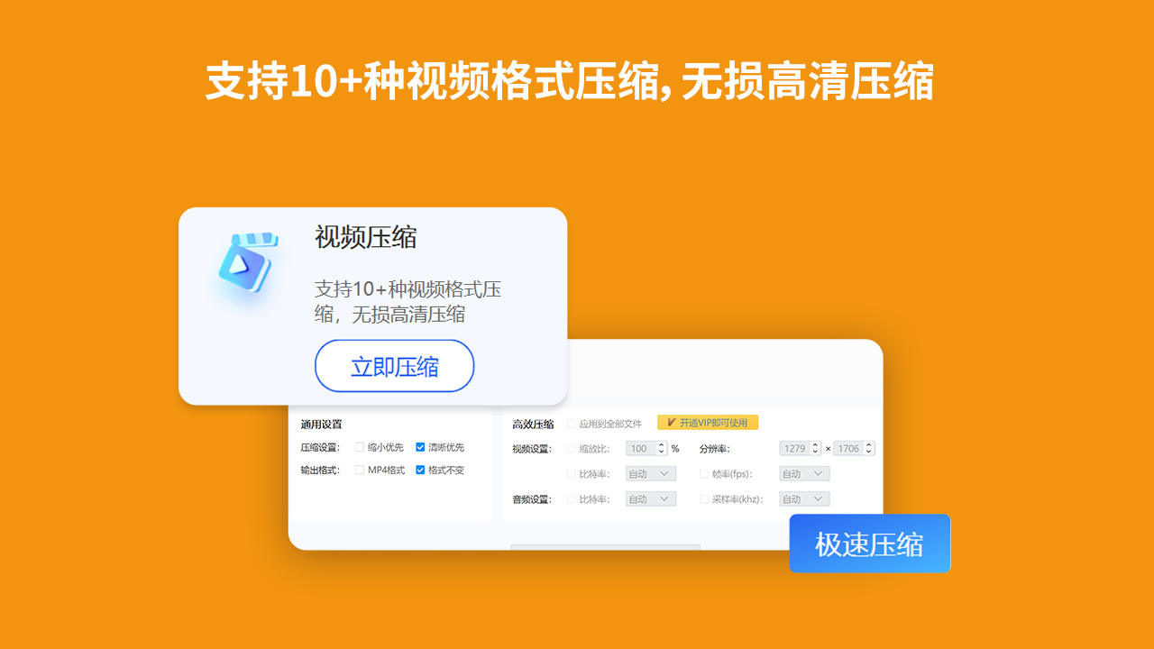 图片[4]-wins解压缩 1.1.6.0-外行下载站