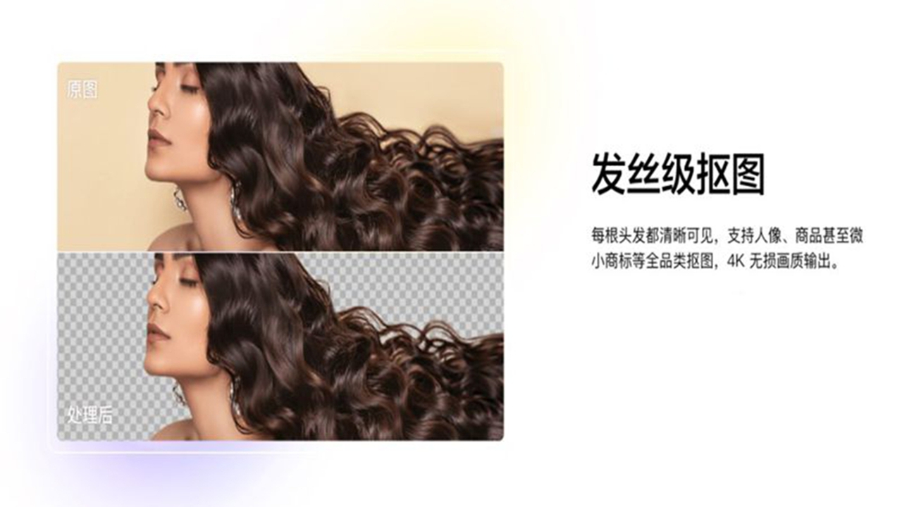 图片[2]-光影魔术手 4.6.4.922-外行下载站