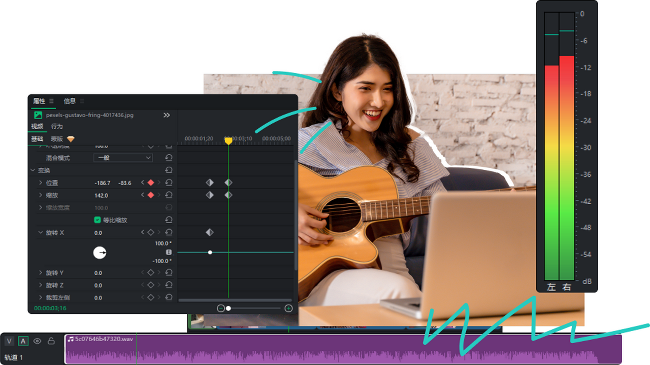 图片[2]-亮鱼剪辑免费版 7.1.3.285-外行下载站