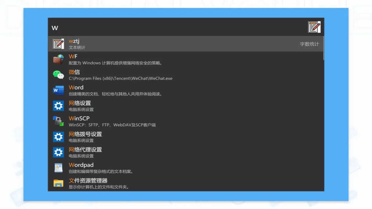图片[5]-uTools超级工具箱 4.4.1-外行下载站