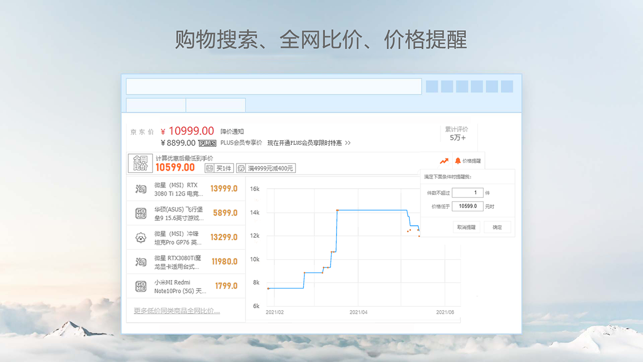 图片[4]-星愿浏览器 10.9.1000.2509-外行下载站