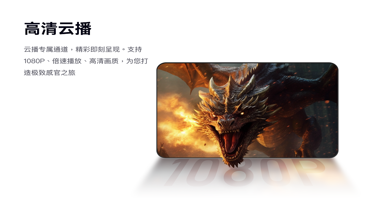 图片[4]-迅雷 12.4.7.3858-外行下载站