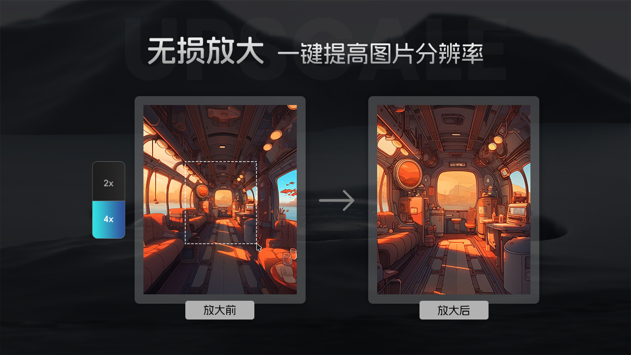 图片[4]-StartAI 0.19.0-外行下载站