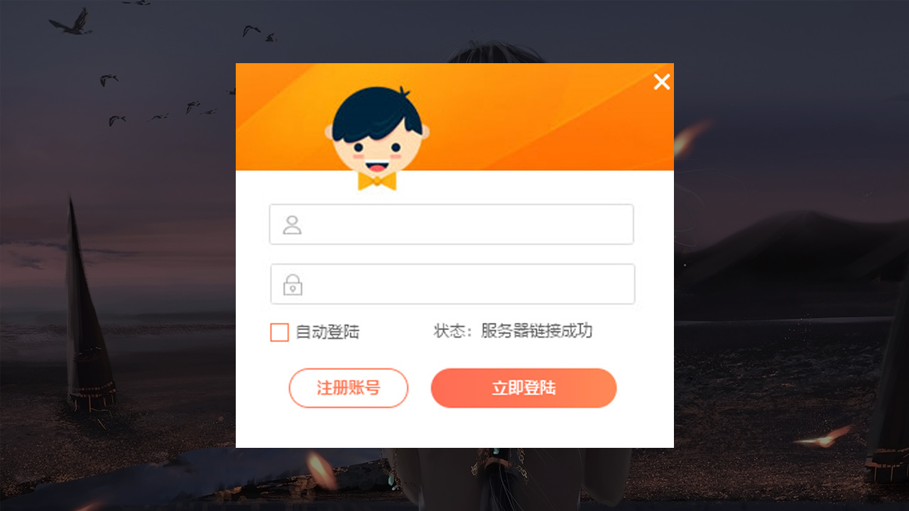 图片[3]-小启批量重命名 1.0-外行下载站