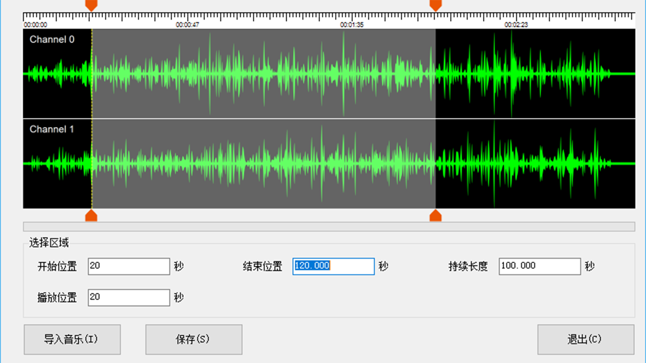 图片[3]-金飞翼MP3音频录音机 24.11.0-外行下载站
