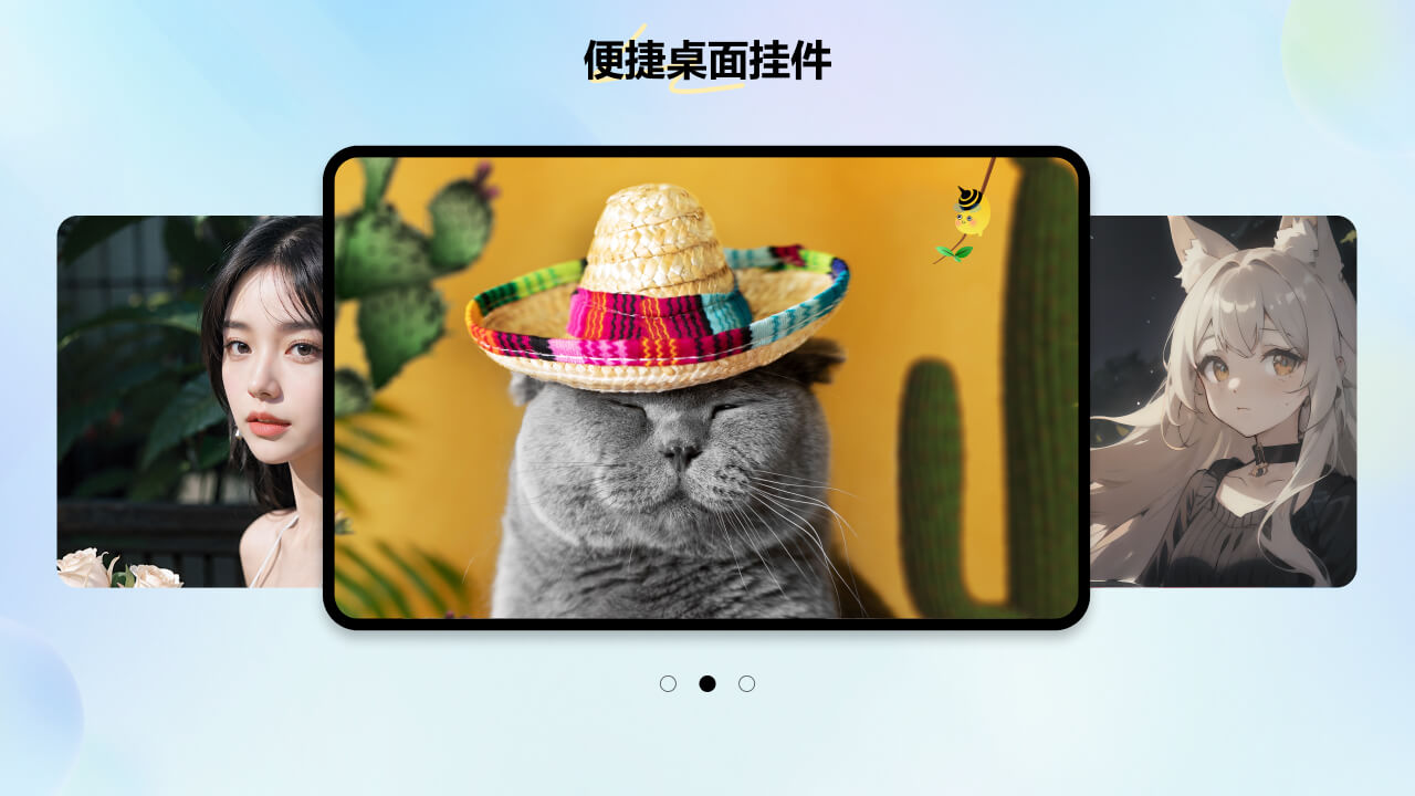 图片[5]-小智壁纸-动态电脑桌面壁纸大全 5.0.5.14-外行下载站