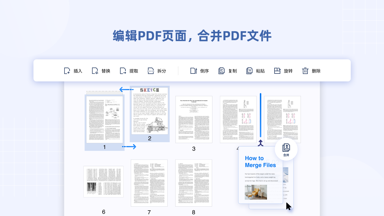 图片[4]-PDF Reader Pro 2.6.3.0-外行下载站