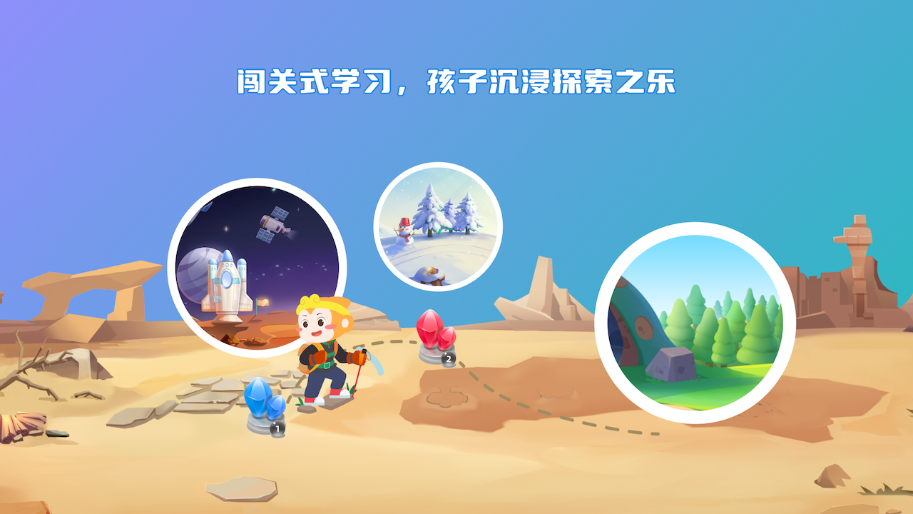 图片[5]-西瓜创客 1.6.111-外行下载站