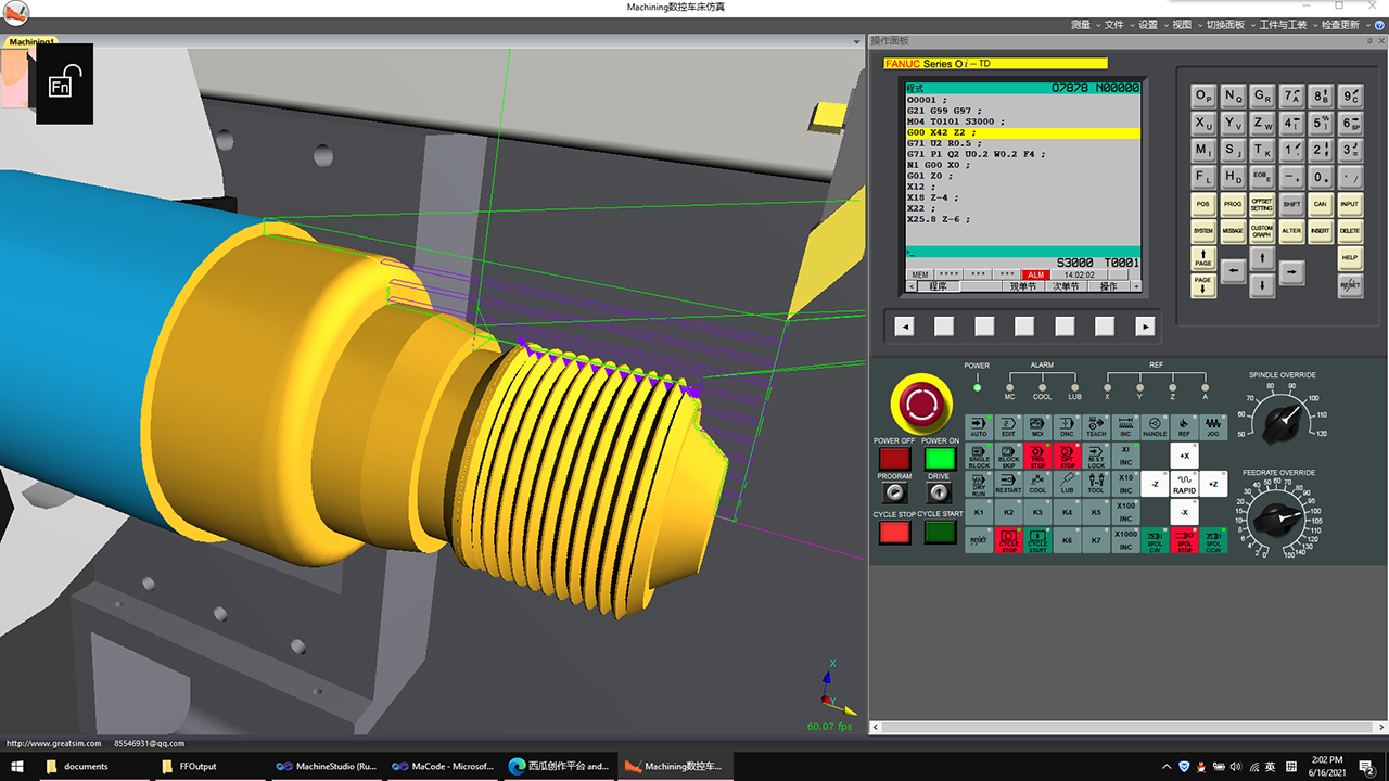 图片[5]-Machining数控车床仿真 2.2.1.25-外行下载站