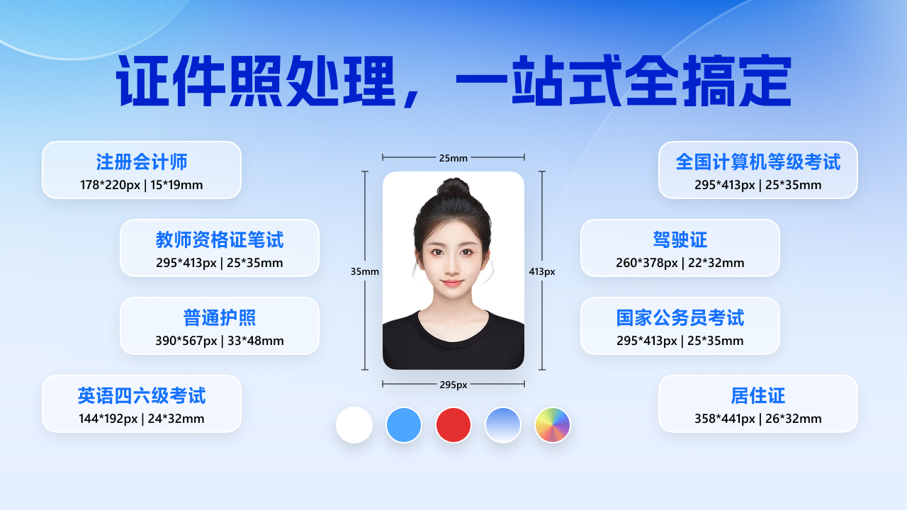 图片[2]-Win解压缩·极致压缩释放空间 9026.01.15.0492-外行下载站