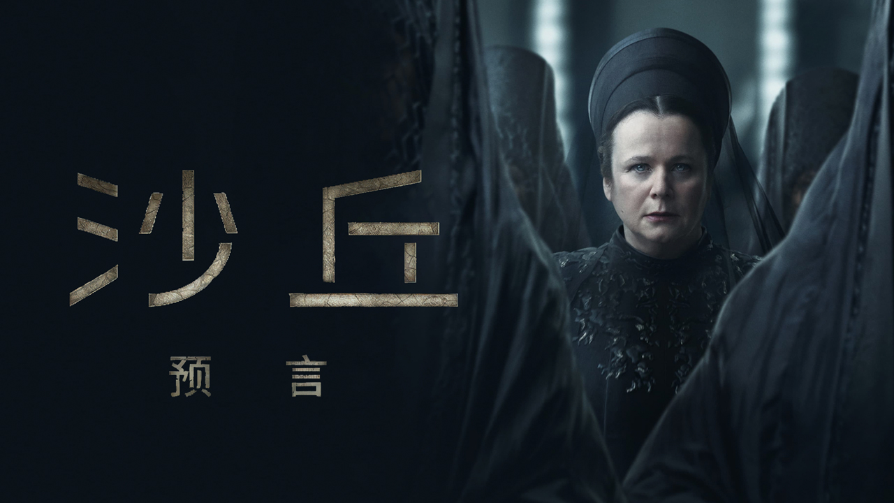 图片[5]-人人视频·美剧韩剧 1.23.1.6-外行下载站