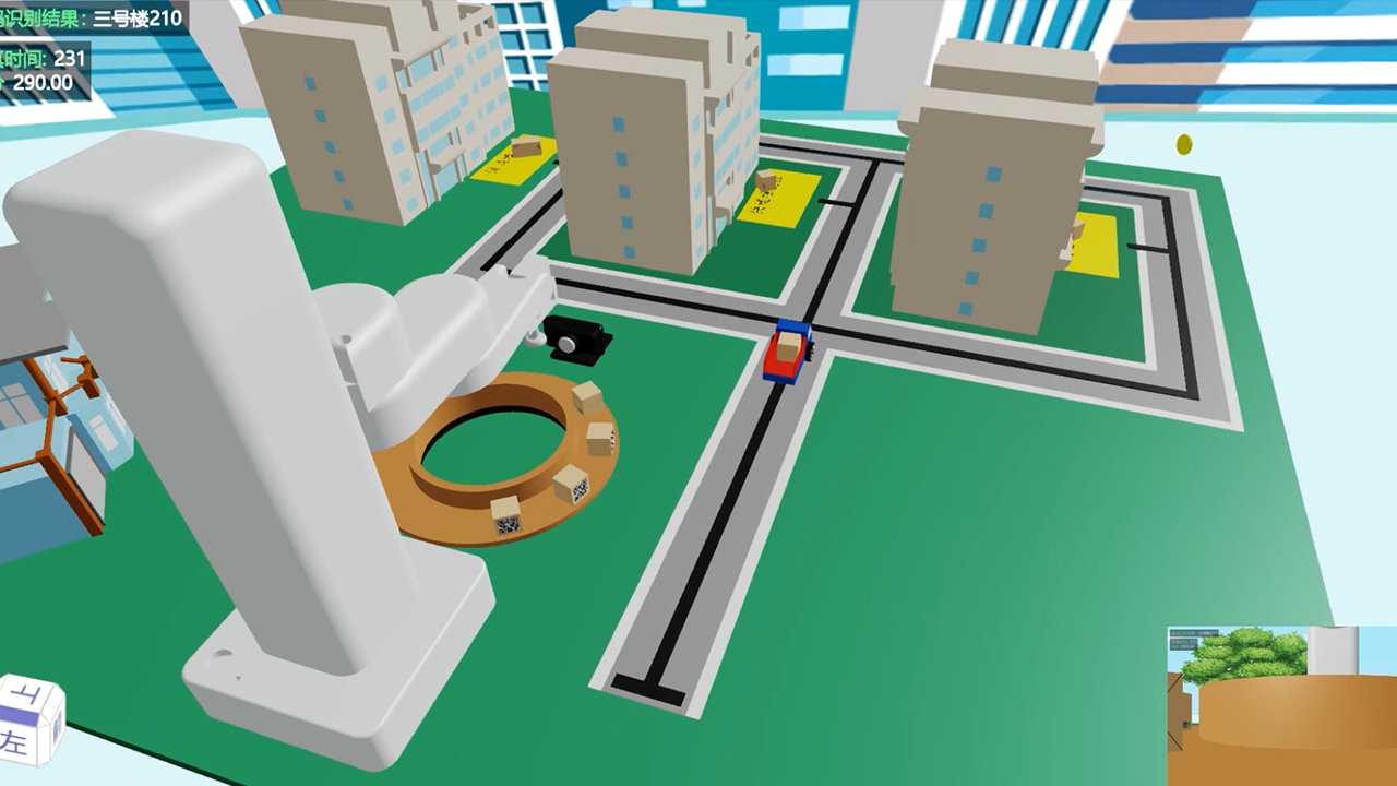 图片[3]-3D One AI 2.53.23.0227-外行下载站