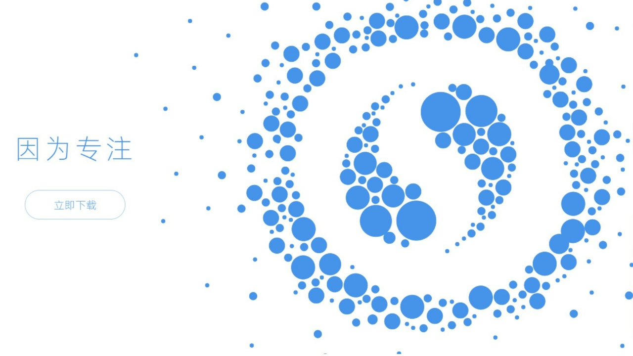 图片[2]-搜狗高速浏览器 13.4.6032.400-外行下载站