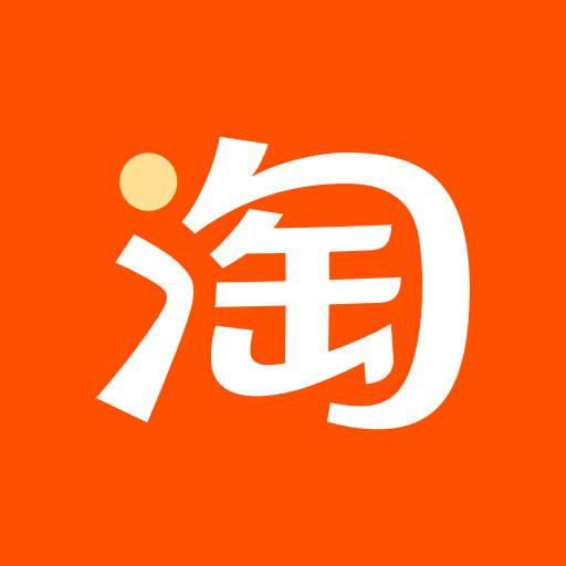 淘宝桌面版 1.1.8