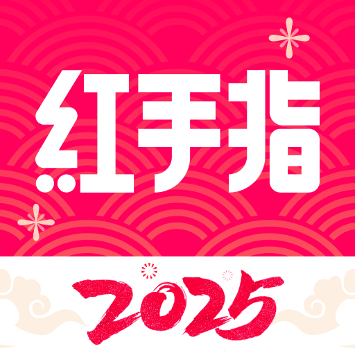 红手指云手机 4.12.027
