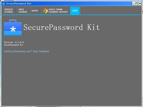 图片[3]-SecurePassword Kit 4.2-外行下载站