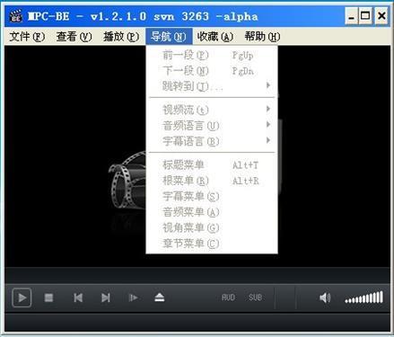 图片[2]-Media Player Classic BE 64位 1.6.8.5-外行下载站