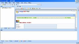 Script.NET 2.2.1.0-外行下载站