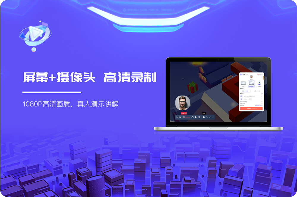 图片[2]-至录 2.0.11-外行下载站