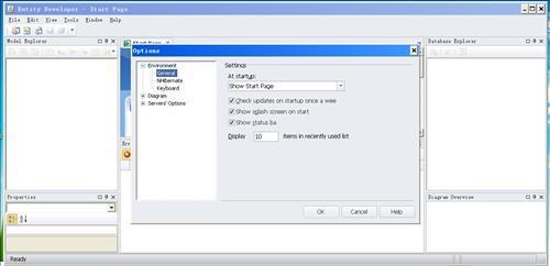 图片[2]-Entity Developer Express Edition 5.8.676.0-外行下载站