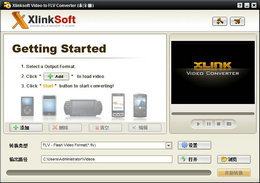 Xlinksoft Video To FLV Converter 6.1.2.398-外行下载站