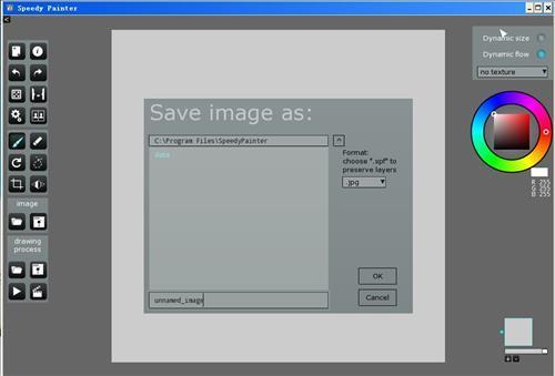 图片[2]-Speedy Painter 3.6.0-外行下载站