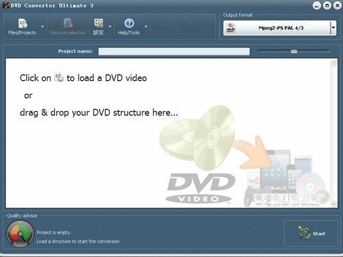 VSO DVD Converter Ultimate 4.0.0.70-外行下载站