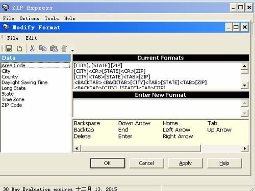 图片[3]-ZIP Express 2.9.2.1-外行下载站