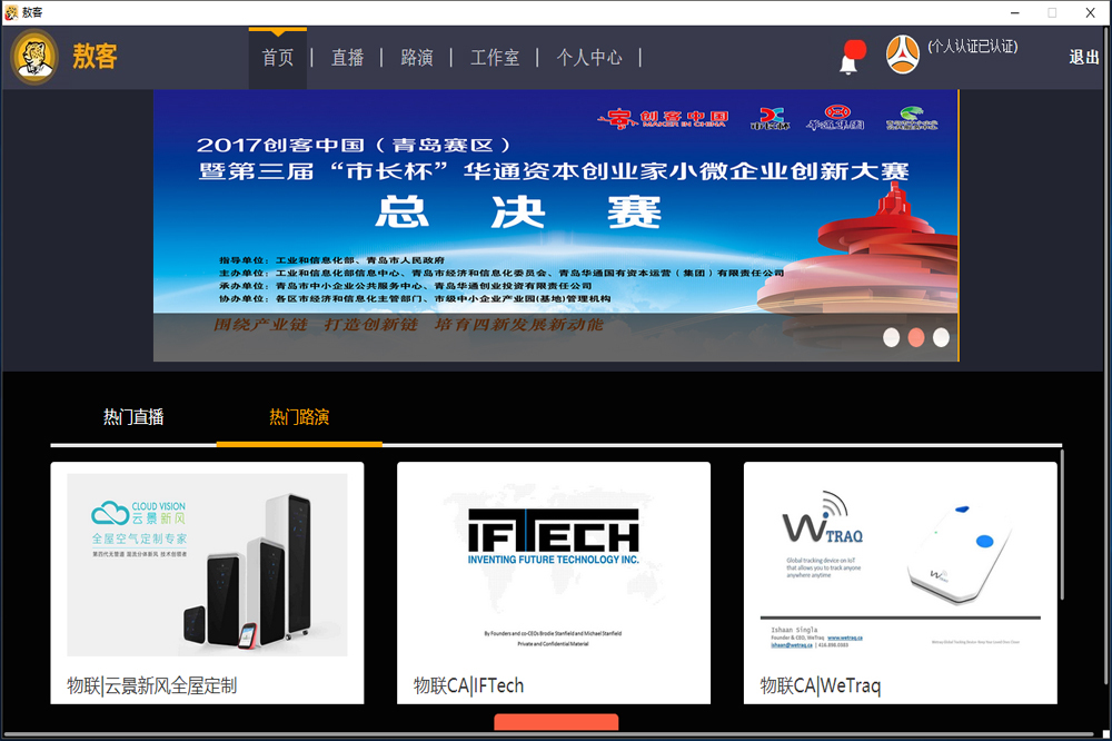 图片[2]-敖客 1.0.0.0-外行下载站