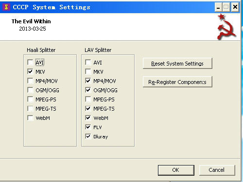 图片[2]-Combined Community Codec Pack 2014.04.20.0-外行下载站