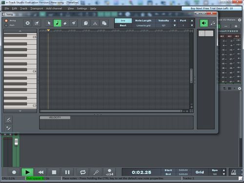 图片[2]-n-Track Studio 9.1.3642-外行下载站