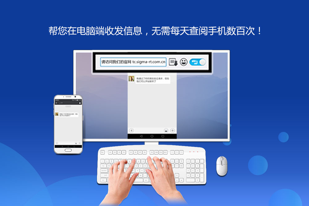 图片[2]-Total Control 10.0.u2069324-外行下载站