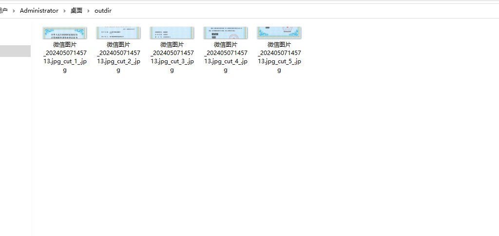 图片[2]-鸿思特WEBP图片转换压缩软件 1.0.0.0-外行下载站