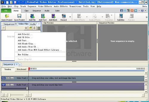 图片[2]-VideoPad Video Editor 13.67-外行下载站
