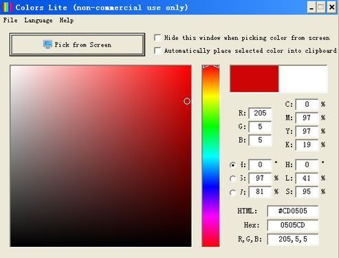 Colors 3.1.0.0-外行下载站