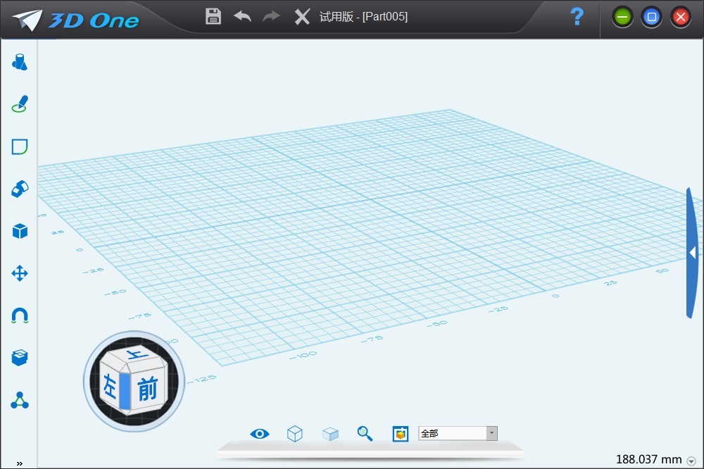 3D One 教育版 23.03.23.0629-外行下载站