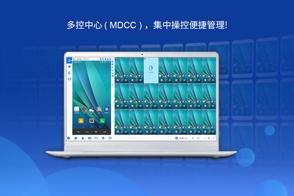 图片[3]-Total Control 10.0.u2069324-外行下载站