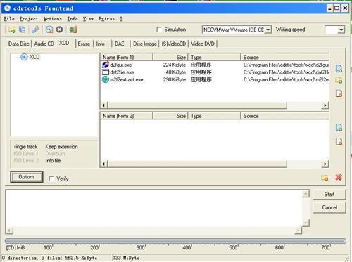 Cdrtfe 1.5.8.0-外行下载站