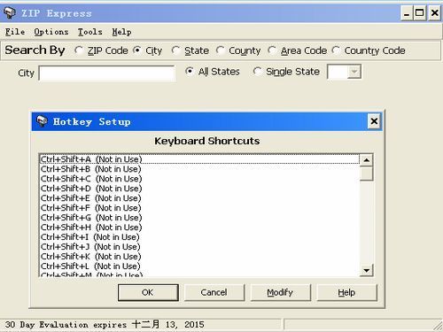 图片[2]-ZIP Express 2.9.2.1-外行下载站