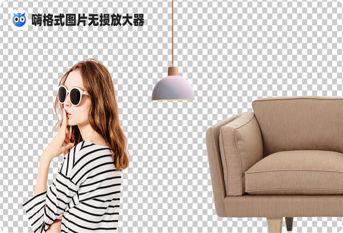 图片[3]-嗨格式图片无损放大器 1.4.80.0-外行下载站