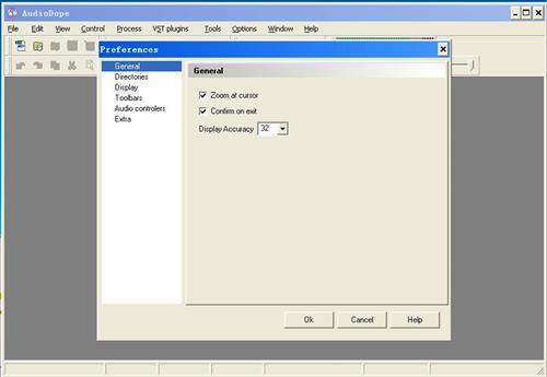 图片[2]-Audiodope 0.2.6.1-外行下载站