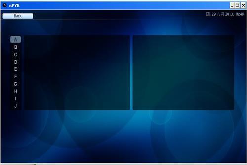 图片[3]-NextPVR 1.0.0.0-外行下载站