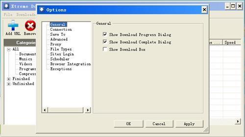 图片[2]-Xtreme Download Manager 7.2.11-外行下载站