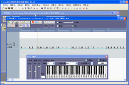 酷特作曲软件 7.10-外行下载站