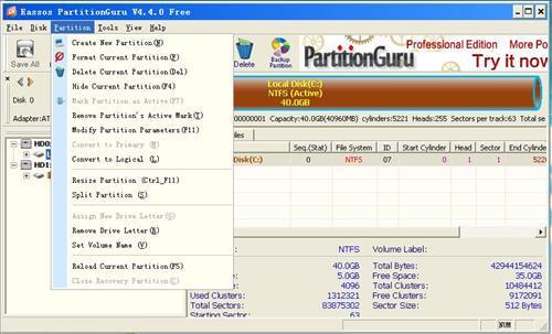 图片[2]-PartitionGuru 4.9.5.508-外行下载站