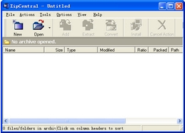 ZipCentral 4.01-外行下载站