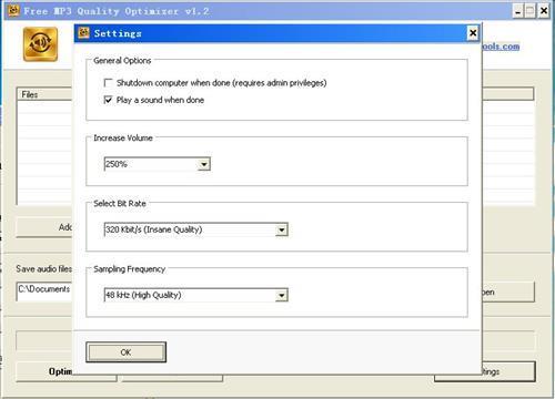 图片[2]-Free MP3 Quality Optimizer 1.2.0.0-外行下载站