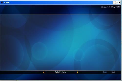 图片[2]-NextPVR 1.0.0.0-外行下载站